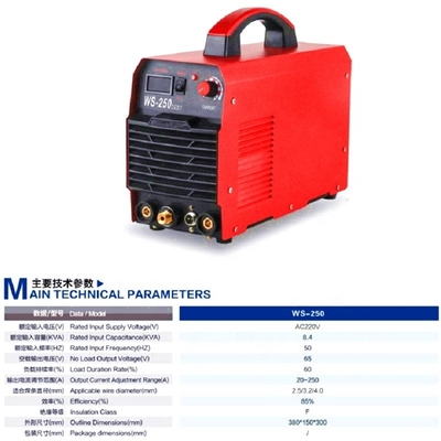 220V 8.4KVA TIG MMA 2in1 IGBT Inverter Tig Soldadora WS 250 com Multifunção