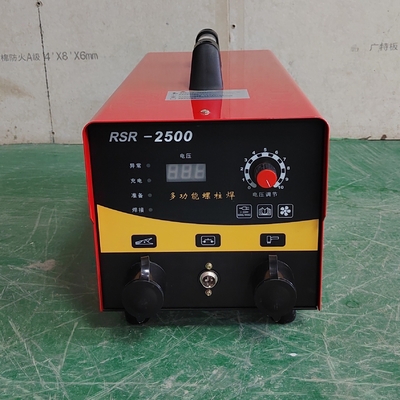Máquina de soldadura de condensadores RSR-2500 com 60% de ciclo de trabalho e capacidade nominal de 1000 W