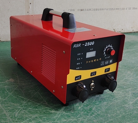 Máquina de soldadura de condensadores RSR-2500 com 60% de ciclo de trabalho e capacidade nominal de 1000 W