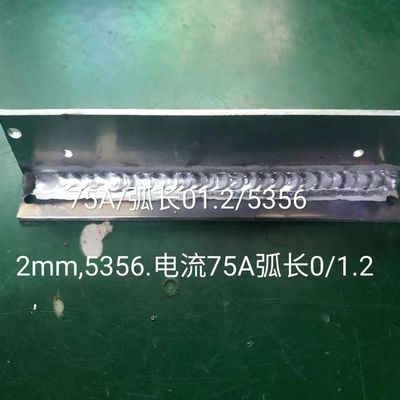 Classe de isolamento F Máquina de solda por inversor IGBT LCD de 200 amperes para solda a gás IP21S